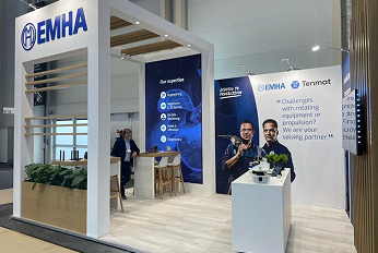 SMM Hamburg